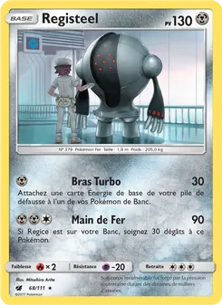 Carte Pokémon Registeel 68