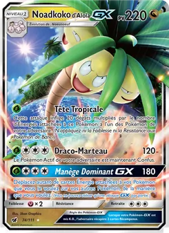 Carte Pokémon Noadkoko d’Alola GX 74 — Invasion Carmin