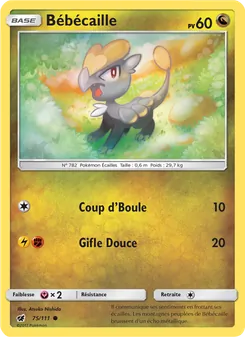 Carte Pokémon Bébécaille 75