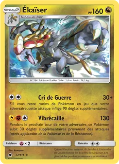 Carte Pokémon Ékaïser 77