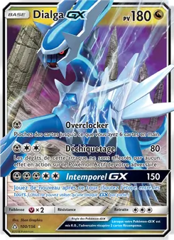 Carte Pokémon Dialga GX 100
