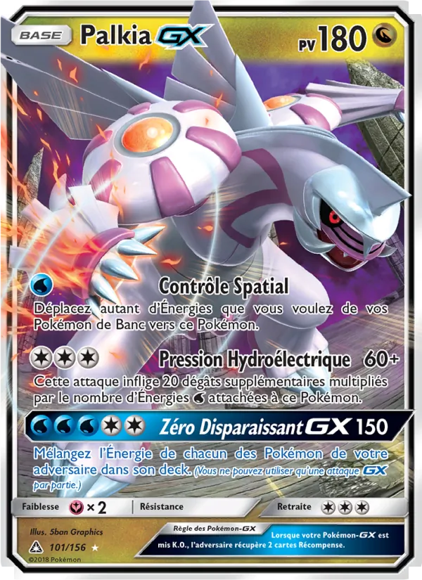 Carte Pokémon Palkia GX 101/156 de l'extension Ultra-Prisme