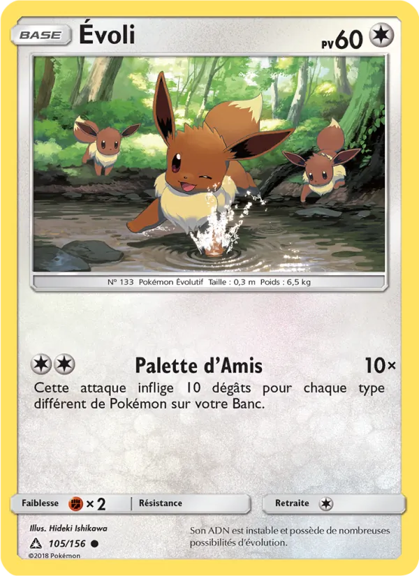 Carte Pokémon Évoli 105/156 de l'extension Ultra-Prisme