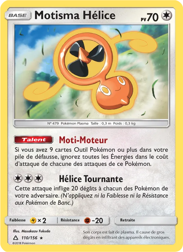Carte Pokémon Motisma Hélice 110/156 de l'extension Ultra-Prisme