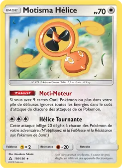 Carte Pokémon Motisma Hélice 110