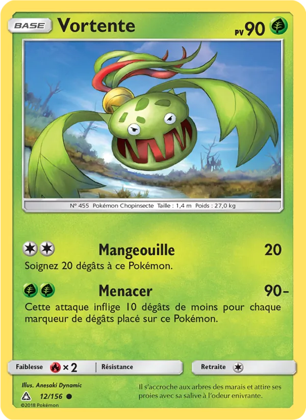 Carte Pokémon Vortente 12/156 de l'extension Ultra-Prisme