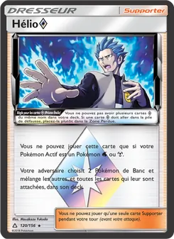 Carte Pokémon Hélio ◇ 120