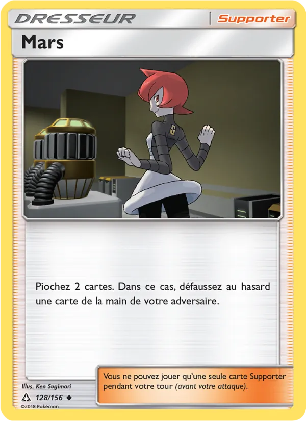 Carte Pokémon Mars 128/156 de l'extension Ultra-Prisme