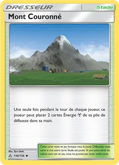 Carte Pokémon Mont Couronné 130