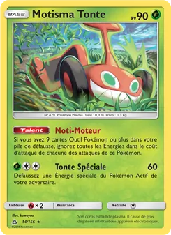 Carte Pokémon Motisma Tonte 14