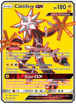 Carte Pokémon Câblifère GX 142
