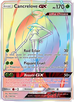 Carte Pokémon Cancrelove GX 158