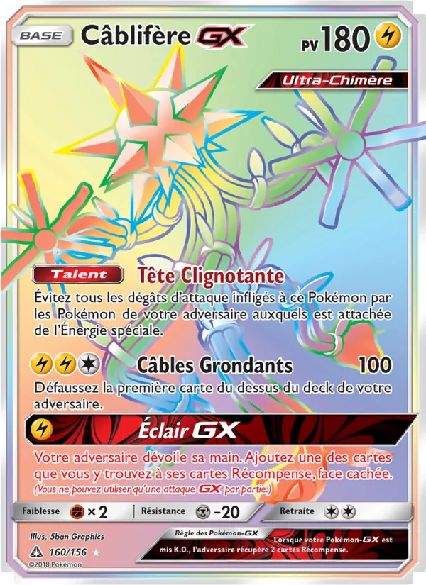 Carte Pokémon Câblifère GX 160/156 de l'extension Ultra-Prisme