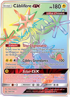 Carte Pokémon Câblifère GX 160