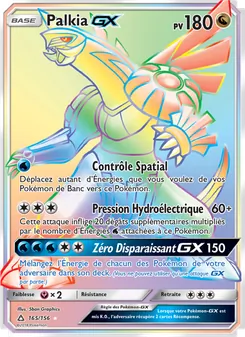 Carte Pokémon Palkia GX 165