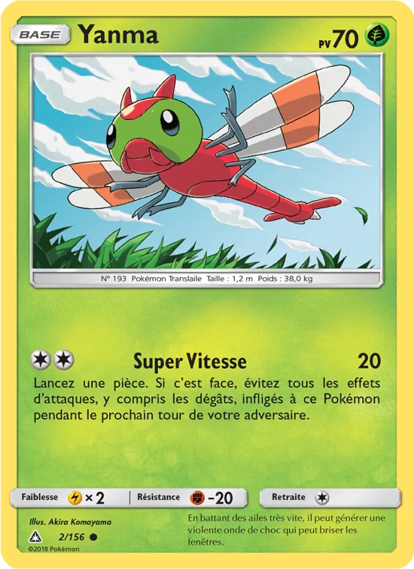 Carte Pokémon Yanma 2/156 de l'extension Ultra-Prisme