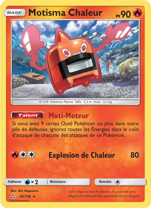 Carte Pokémon Motisma Chaleur 24/156 de l'extension Ultra-Prisme