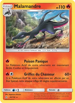 Carte Pokémon Malamandre 26