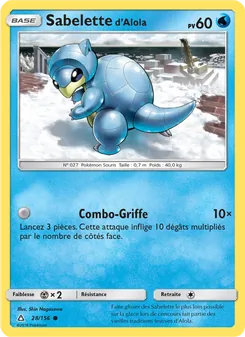 Carte Pokémon Sabelette d’Alola 28