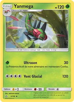 Carte Pokémon Yanmega 3