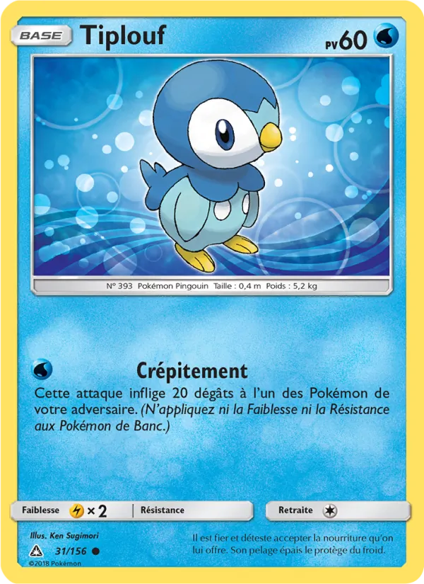 Carte Pokémon Tiplouf 31/156 de l'extension Ultra-Prisme