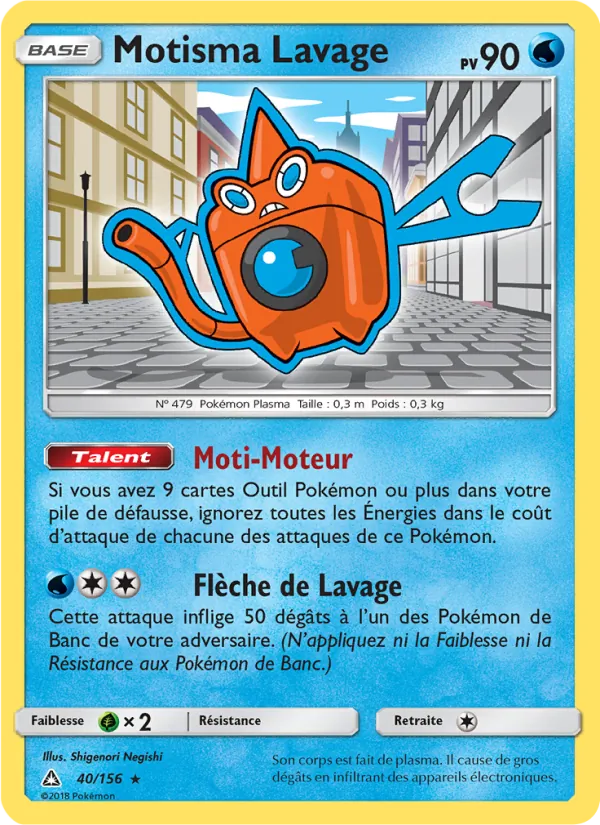 Carte Pokémon Motisma Lavage 40/156 de l'extension Ultra-Prisme
