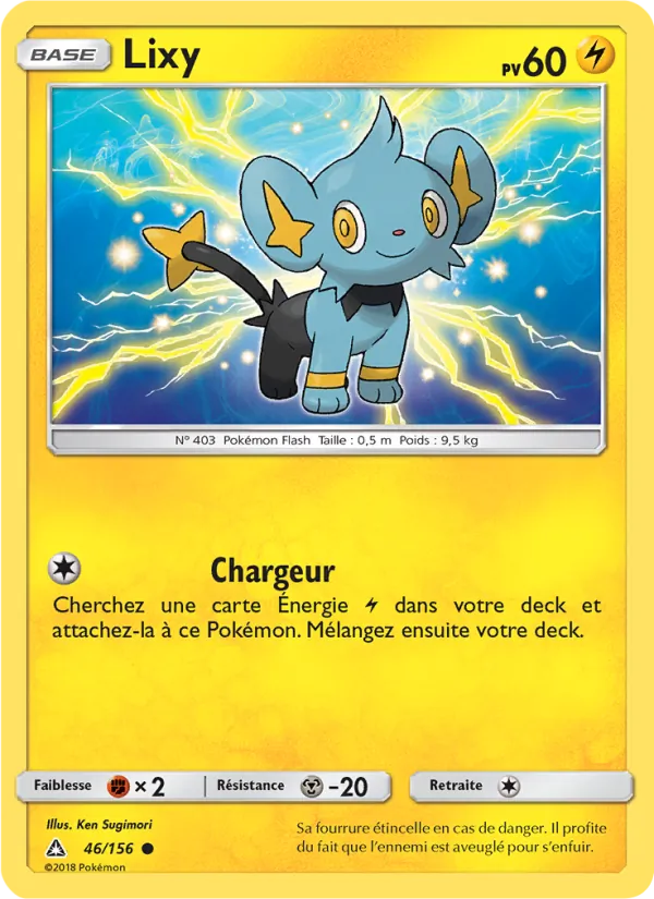 Carte Pokémon Lixy 46/156 de l'extension Ultra-Prisme