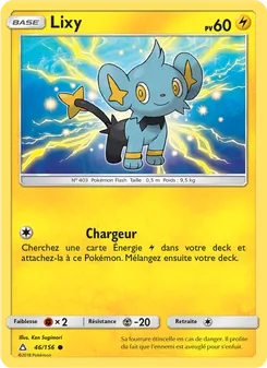 Carte Pokémon Lixy 46 — Ultra-Prisme