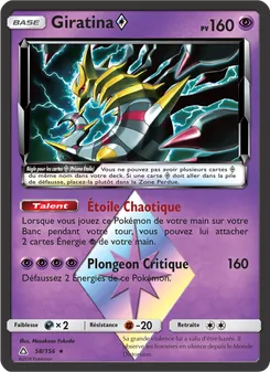 Carte Pokémon Giratina ◇ 58