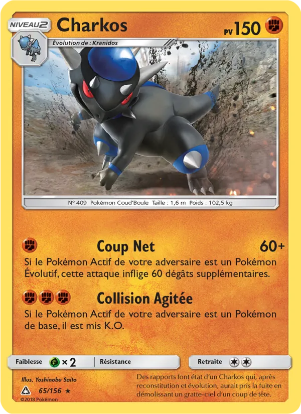 Carte Pokémon Charkos 65/156 de l'extension Ultra-Prisme