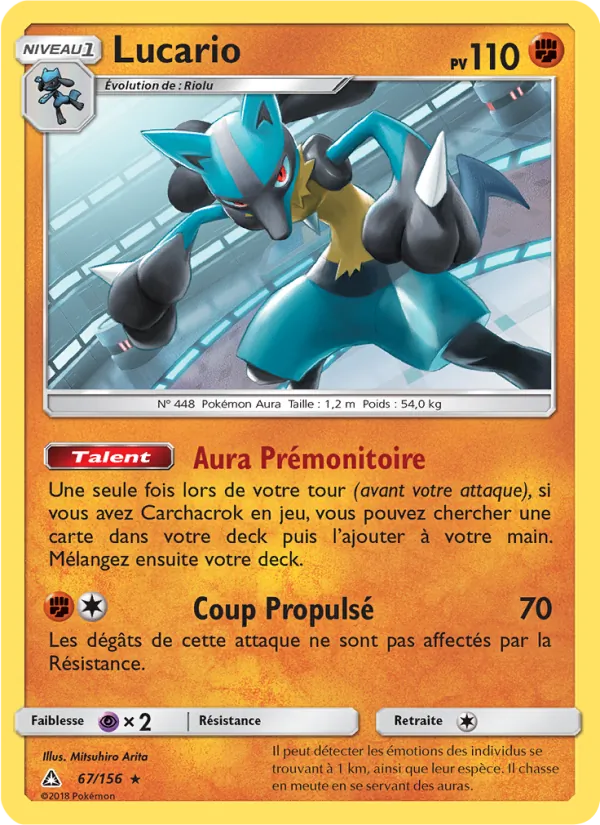 Carte Pokémon Lucario 67/156 de l'extension Ultra-Prisme