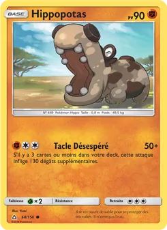 Carte Pokémon Hippopotas 68