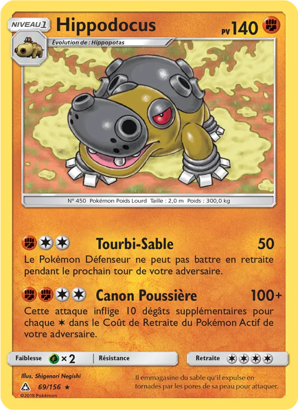 Carte Pokémon Hippodocus 69/156 de l'extension Ultra-Prisme