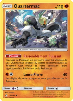 Carte Pokémon Quartermac 70