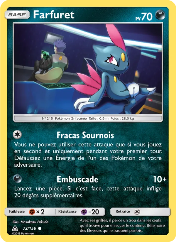 Carte Pokémon Farfuret 73/156 de l'extension Ultra-Prisme