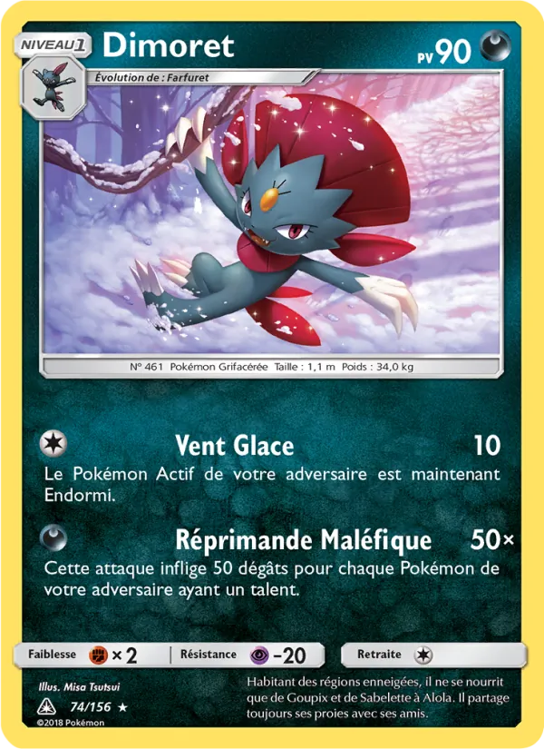 Carte Pokémon Dimoret 74/156 de l'extension Ultra-Prisme