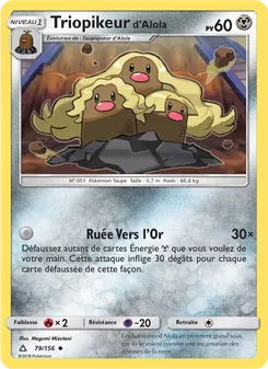 Carte Pokémon Triopikeur d’Alola 79