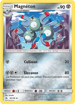Carte Pokémon Magnéton 82 — Ultra-Prisme