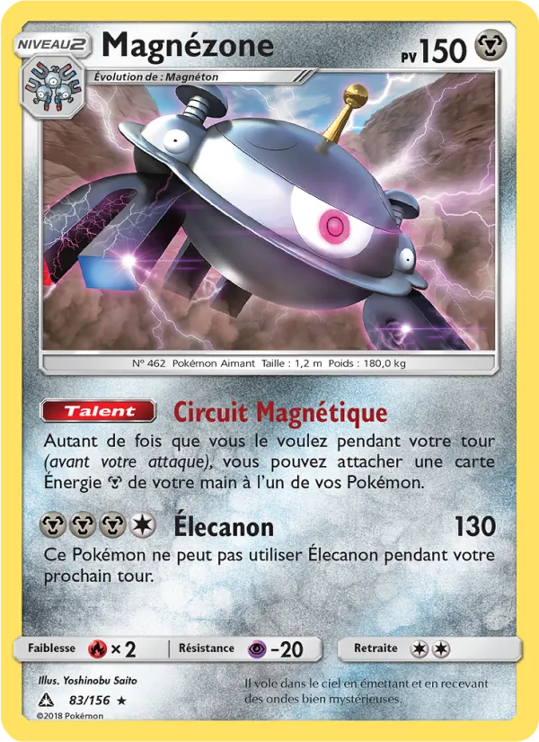 Carte Pokémon Magnézone 83/156 de l'extension Ultra-Prisme