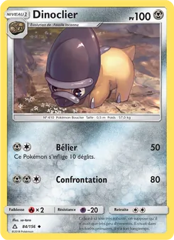 Carte Pokémon Dinoclier 84 — Ultra-Prisme