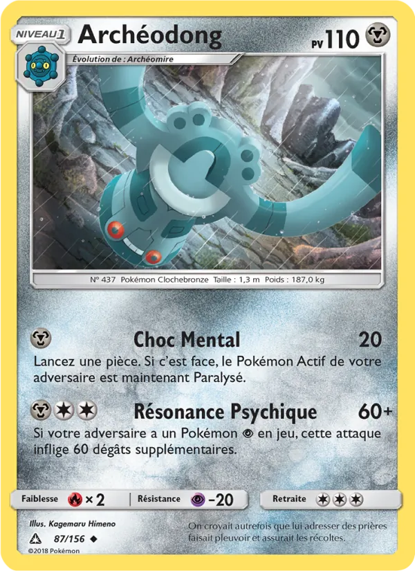 Carte Pokémon Archéodong 87/156 de l'extension Ultra-Prisme