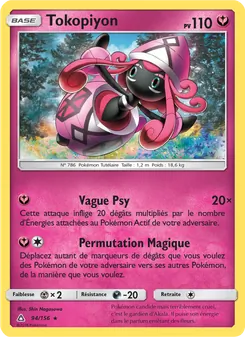 Carte Pokémon Tokopiyon 94