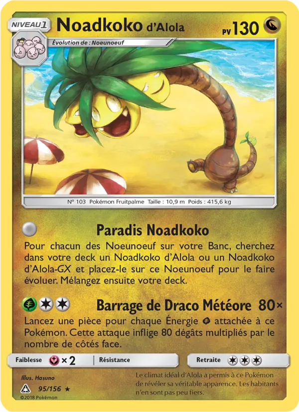 Carte Pokémon Noadkoko d’Alola 95/156 de l'extension Ultra-Prisme