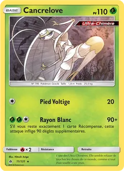 Carte Pokémon Cancrelove 11