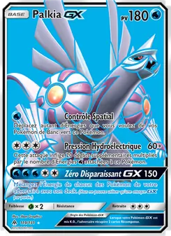 Carte Pokémon Palkia GX 119