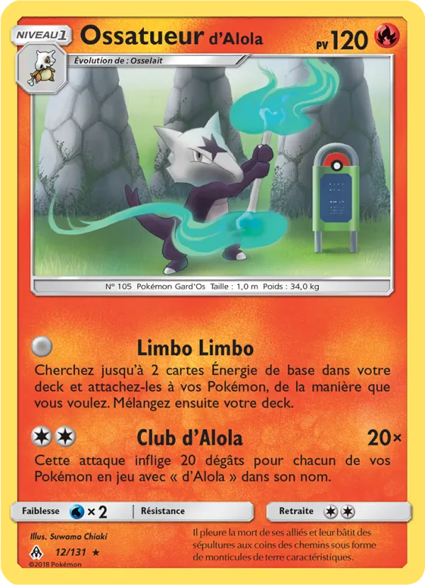 Carte Pokémon Ossatueur d’Alola 12/131 de l'extension Lumière Interdite