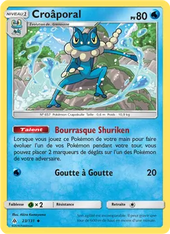 Carte Pokémon Croâporal 23