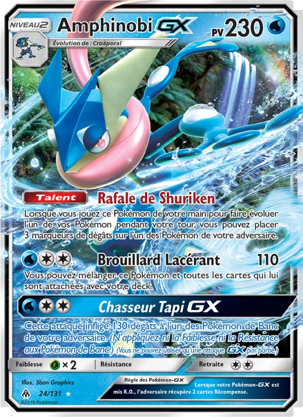 Carte Pokémon Amphinobi GX 24/131 de l'extension Lumière Interdite
