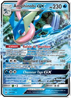 Carte Pokémon Amphinobi GX 24
