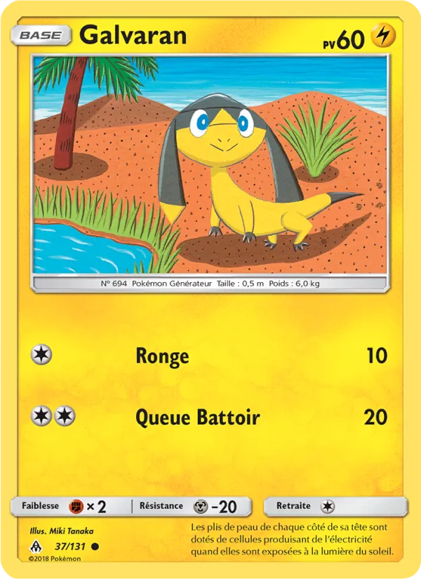 Carte Pokémon Galvaran 37/131 de l'extension Lumière Interdite